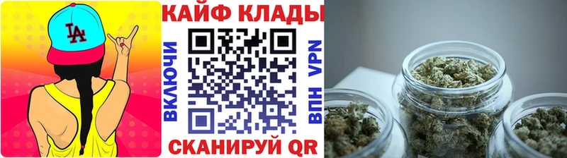 Наркота Нерехта МАРИХУАНА Cocaine Амфетамин Мефедрон ГАШИШ