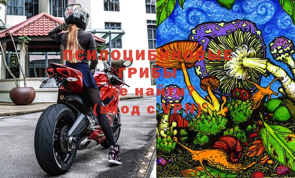 героин Алексеевка