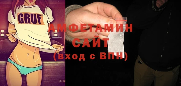 jwh Алзамай