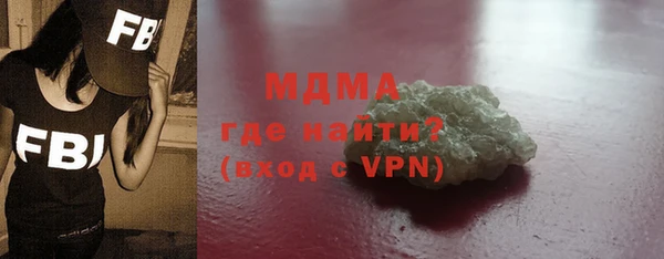 mdpv Алексин