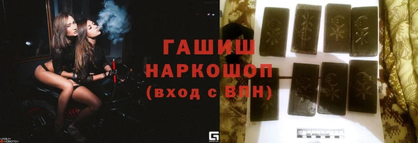 героин Алексеевка