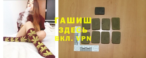 jwh Алзамай