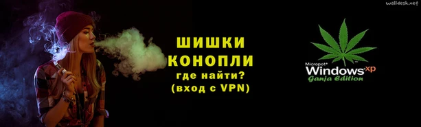 героин Алексеевка