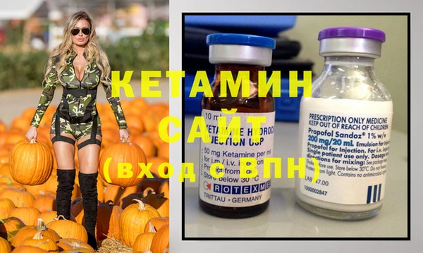 бошки Абдулино