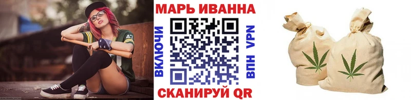 Канабис OG Kush Нерехта
